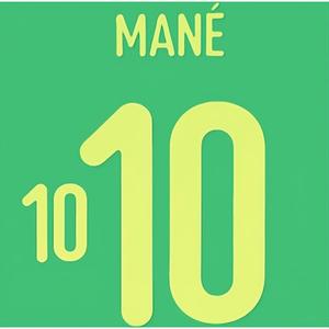 Flocage away Sénégal MANÉ #10 2024/25