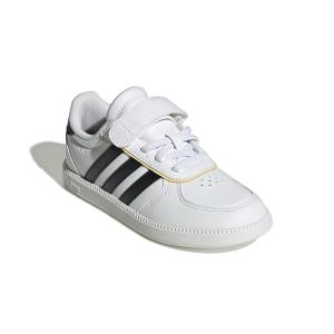 product/2/0/2025_adidas_jq3049_6_footwear_photography_front_lateral_top_view_white.jpg
