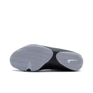Boxschuhe Kind Nike Machomai image-3
