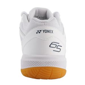 product/2/0/2025_yonex_270-shb65z4mex-011_4.jpg