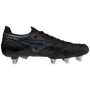 Fodboldsko Mizuno Morelia Neo III Beta Elite SI image-2