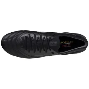 Fodboldsko Mizuno Morelia Neo III Beta Elite SI image-3