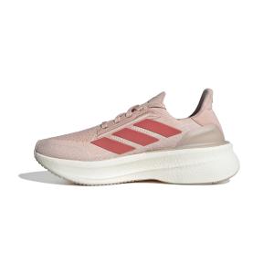 Damskie buty do biegania adidas Ultraboost 5X image-6