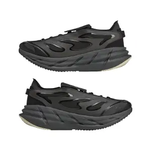 Hardloopschoenen voor dames adidas By Stella McCartney Adistar image-4