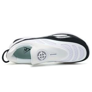 Basketballschuhe Rigorer AR Future image-3