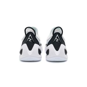 Basketballschuhe Rigorer AR Future image-4