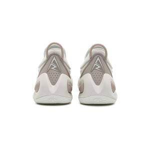 Basketballschuhe Rigorer AR Future image-4