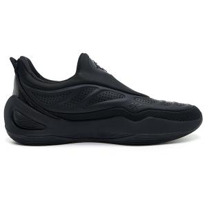 Basketballschuhe Rigorer AR Future image-1