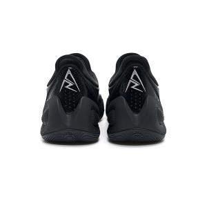 Basketballschuhe Rigorer AR Future image-4