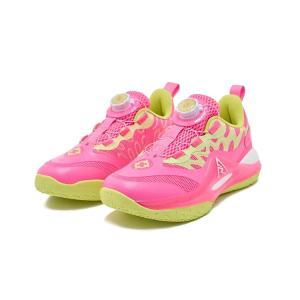 Basketballschuhe Kind Rigorer AR2 Fusion image-2