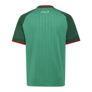 Maillot Extérieur criança Algérie Coupe du Monde 2026 image-2