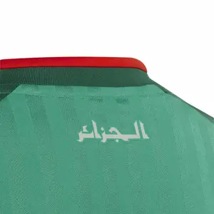 Maillot Extérieur criança Algérie Coupe du Monde 2026 image-4