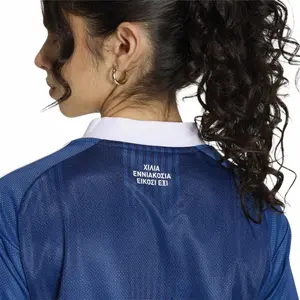 Maillot Extérieur damski Grecja Coupe du Monde 2026 image-5