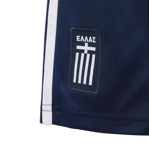 Short Esterno Autentico bambino Grecia Grèce Coupe du Monde 2026 image-3