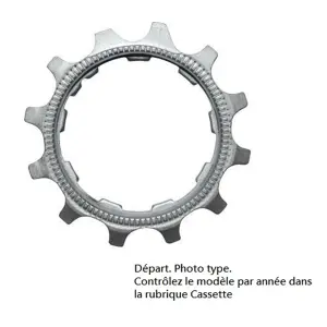 Κασετίνα Campagnolo 11V image-0