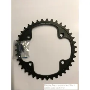 Δίσκος πλατώ Campagnolo 11S image-0