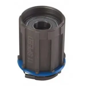 Κέντρο ελεύθερης ρόδας Campagnolo HG11/10/9 image-1