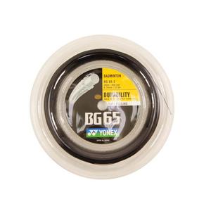 product/2/0/202bg65n_1.jpg