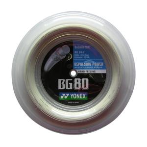 202bg80-bobine-yonex-bg-80-blanc-tu
