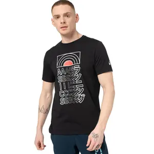 Camiseta Asics Japan Track image-0