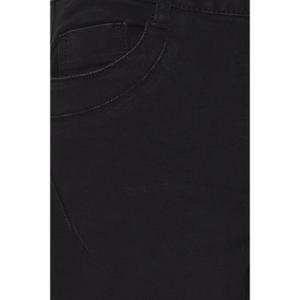 Women's jeans b.young bxkaily no image-2