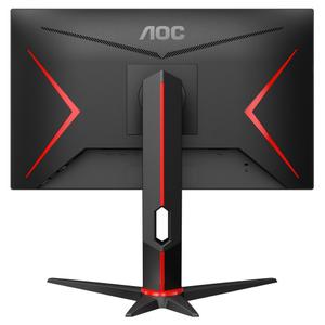 Écran PC AOC 24G2U5/BKo image-3