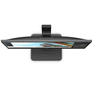 Écran PC AOC 24P2Q image-5