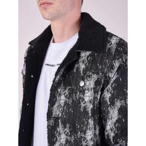 Blouson texturé col effet laine Project X Paris image-4