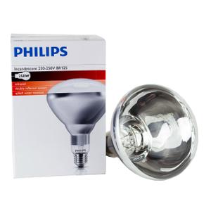 Lampe infrarouge Kerbl Philips image-1