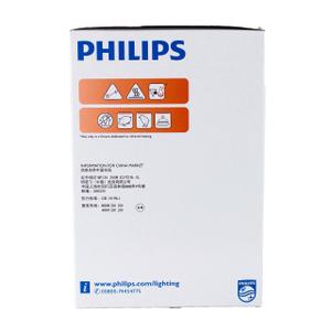 Lampe infrarouge Kerbl Philips image-5