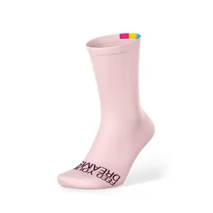 product-sibling