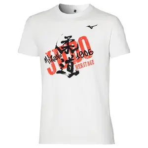 Child's T-shirt Mizuno judo heritage image-0