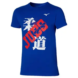 T-Shirt Mizuno image-1