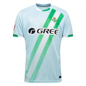Maillot Extérieur Club Real Betis Seville 2025/26 image-0