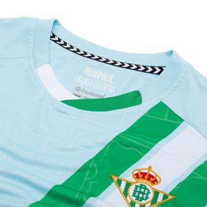 Maillot Extérieur Club Real Betis Seville 2025/26 image-6