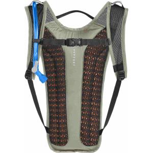 Sac d'hydratation Camelbak Rogue Light image-5