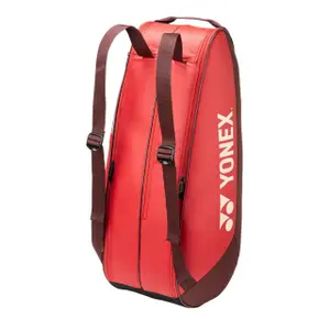Sac de raquette de badminton Yonex 42526 image-1