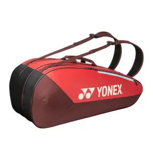 Sac de raquette de badminton Yonex 42529 image-1