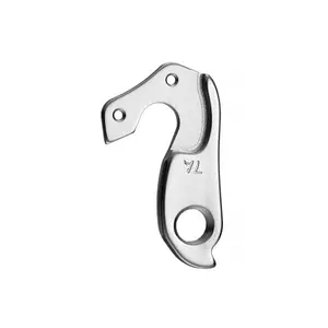 Right rear derailleur hanger Union gh-086 image-0