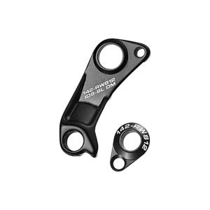 Prawy wieszak przerzutki tylnej Union gh-181 image-2