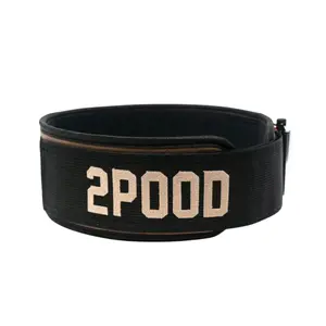 Weightlifting belt 2POOD Ranch 4" image-1
