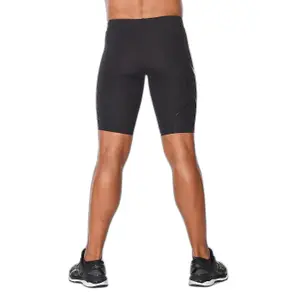 Compressieshorts 2XU Core image-4