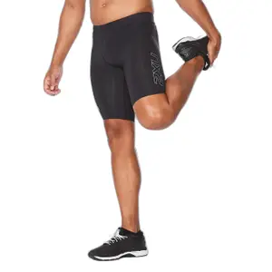 Short de compression 2XU Core image-3