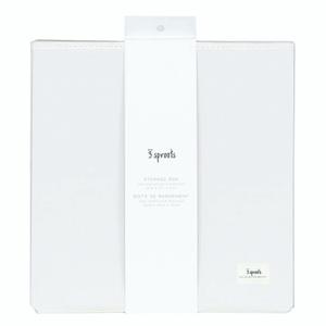 Fabric storage cube box 3 Sprouts image-2