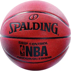 Ballon Spalding NBA Grip Control in/out orange image-0