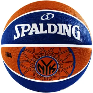 Ballon Spalding  Team Ball New York Knicks image-1