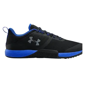 Schuhe Under Armour TriBase™ Thrive image-2