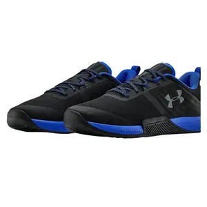 Schuhe Under Armour TriBase™ Thrive image-3