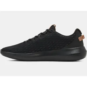 Baskets Under Armour Ripple Elevated Sportstyle image-2