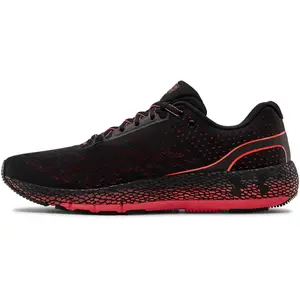 Running shoes Under Armour HOVR™ Machina image-2